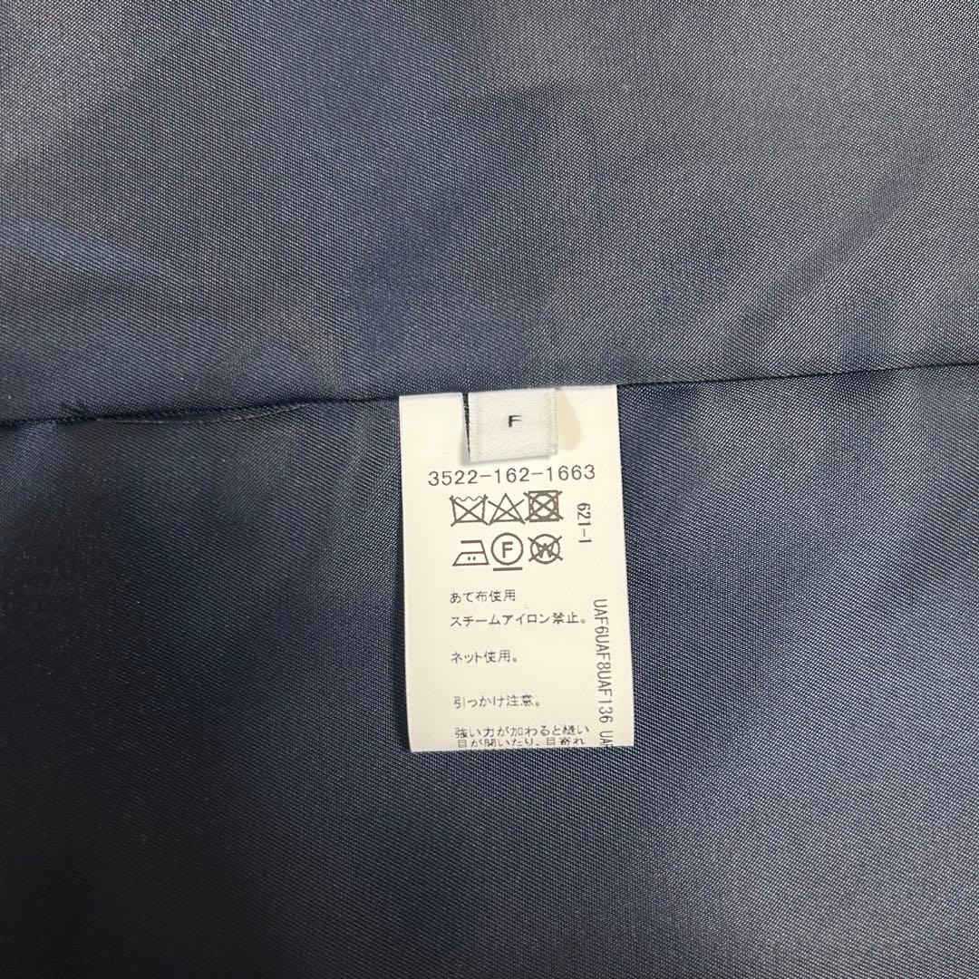 green label relaxing ミックスツイードライク ジレ