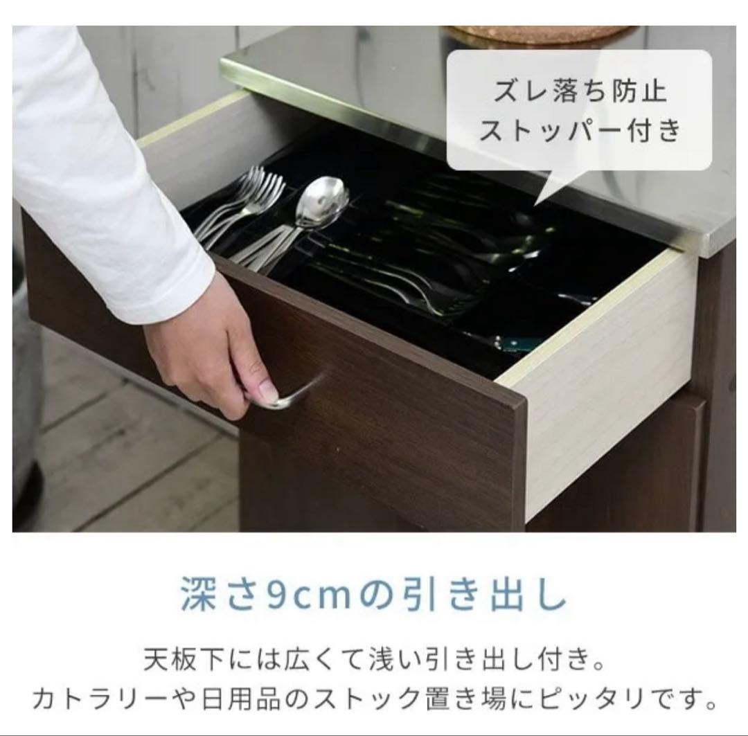 山善　ゴミストッカー　作業台　ダストボックス　引越　新生活　引き出しつき　ゴミ箱