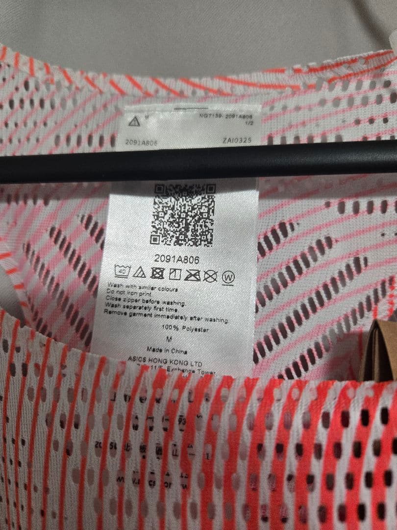 SPEED シングレット　M　asics