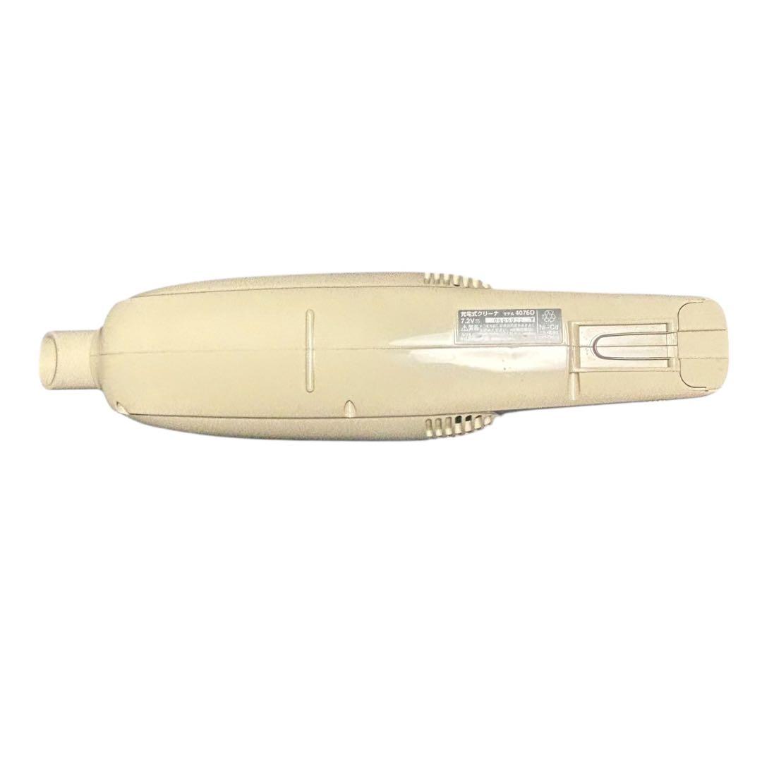 makita マキタ 充電式クリーナー 4076D コードレス