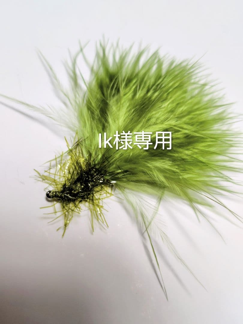 ダブルウィングTGオリーブ×20