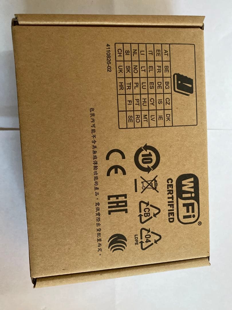 新品未開封3台セットAruba AP-203H 無線LANアクセスポイント