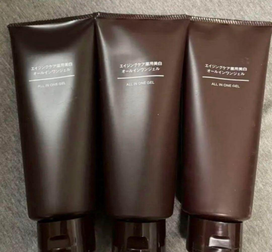 無印良品 エイジングケア薬用美白オールインワンジェル 200g 大容量 3本