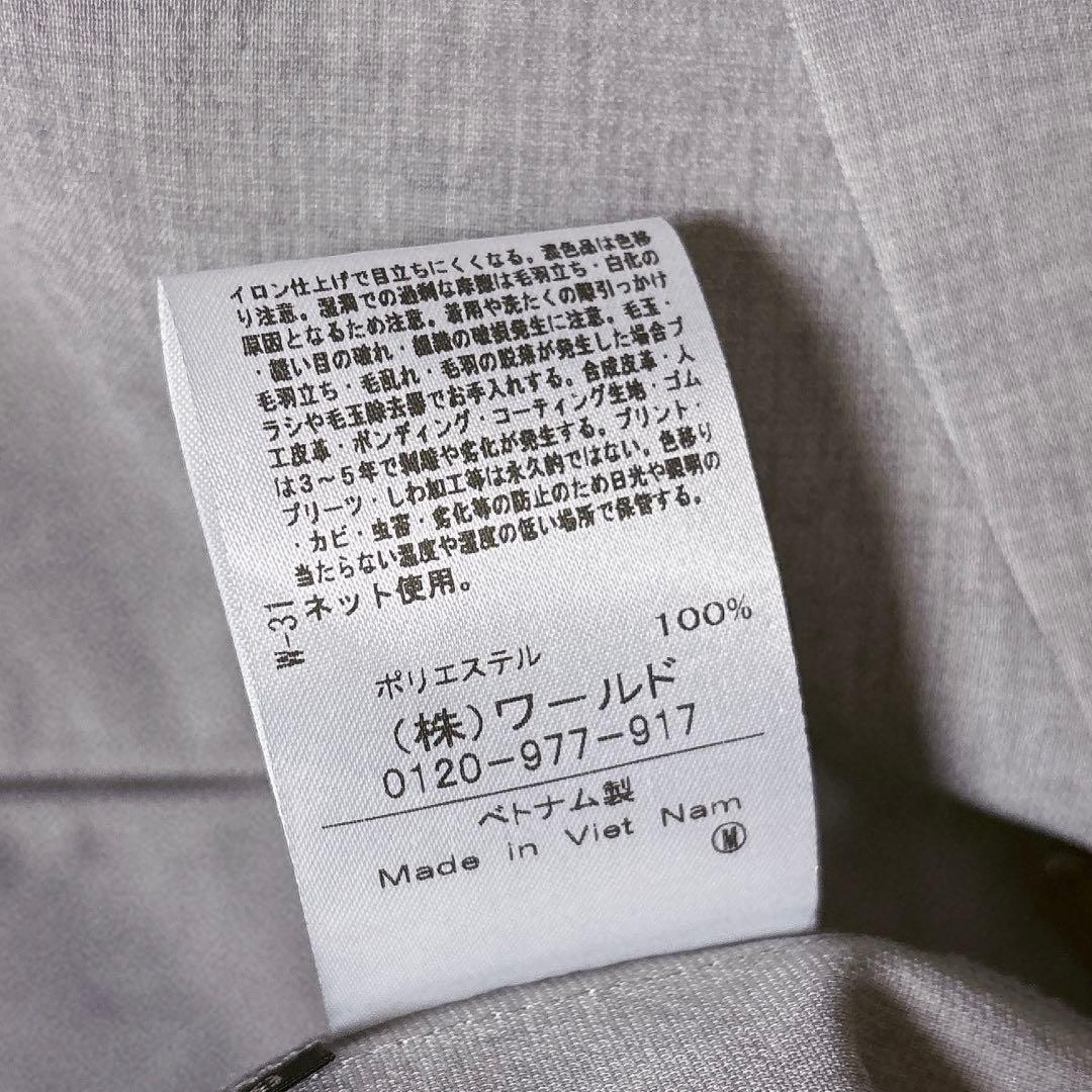 新品【リフレクト】テーラード　ジャケット　グレー　UV 速乾　シャンブレー