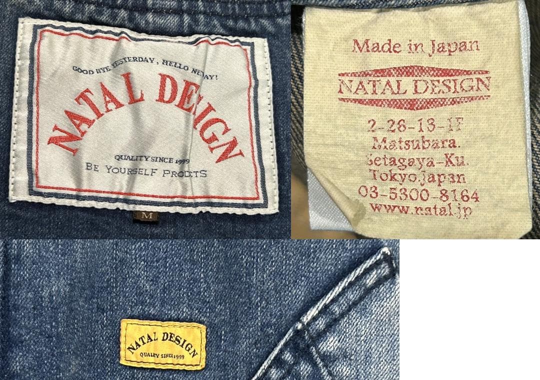 ＊NATAL DESIGN×GO OUT ブリーチ ボーダー オーバーオール M