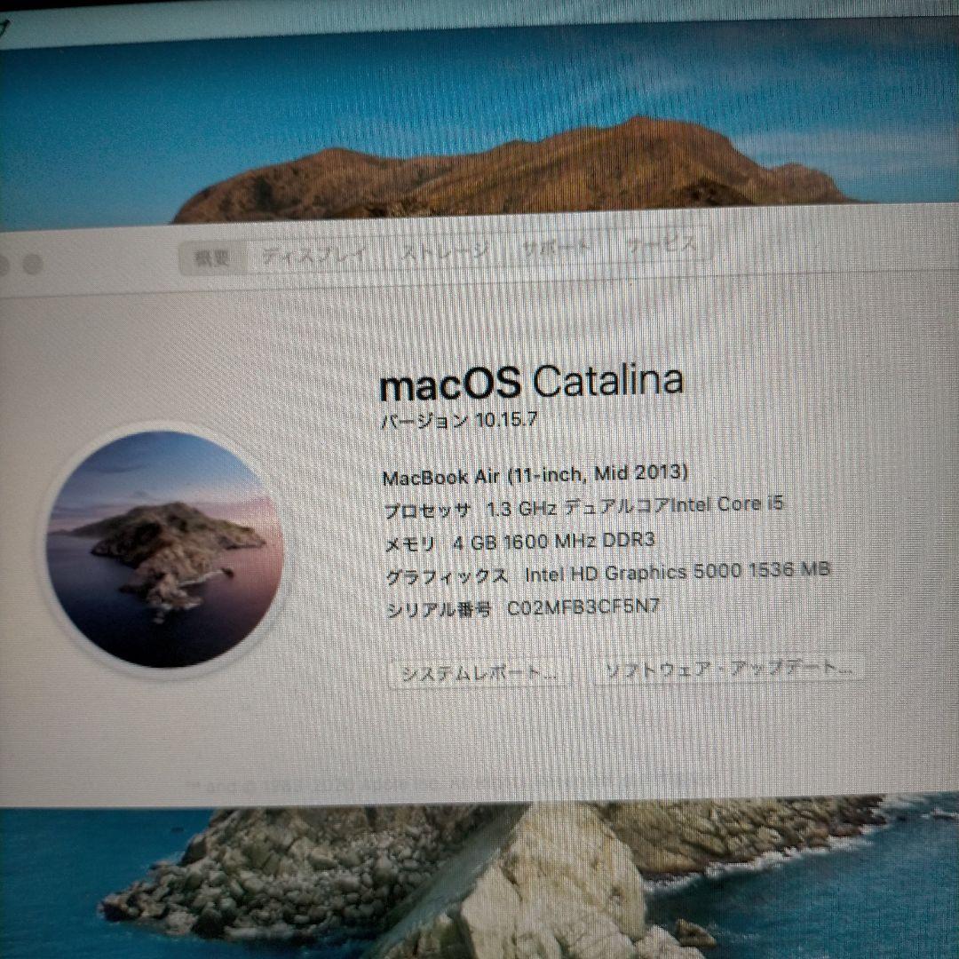 MacBook Air 11 インチ シルバー Catalina 2013