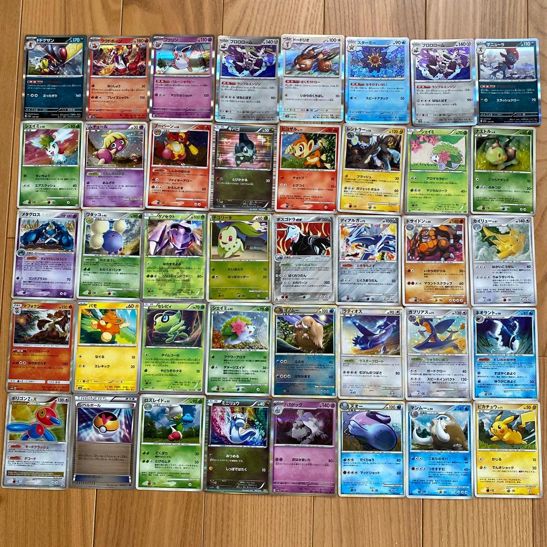 ポケモンカード　大量約1000枚超 引退品　ノーマル　キラ　メタル