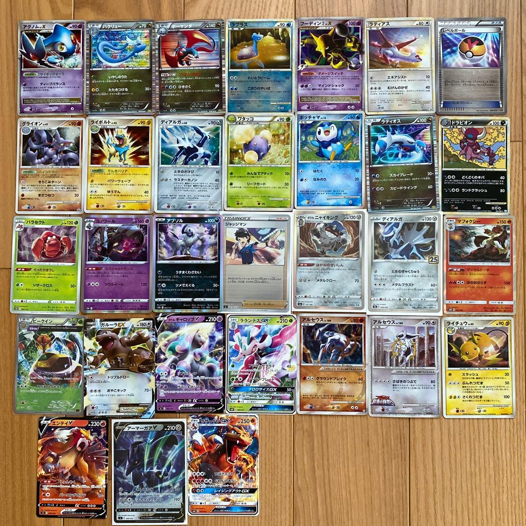 ポケモンカード　大量約1000枚超 引退品　ノーマル　キラ　メタル