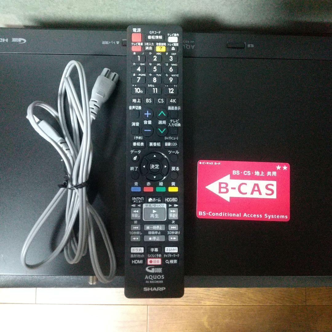 SHARP AQUOS 4B-C20AT3 4Kレコーダー 2019年製造