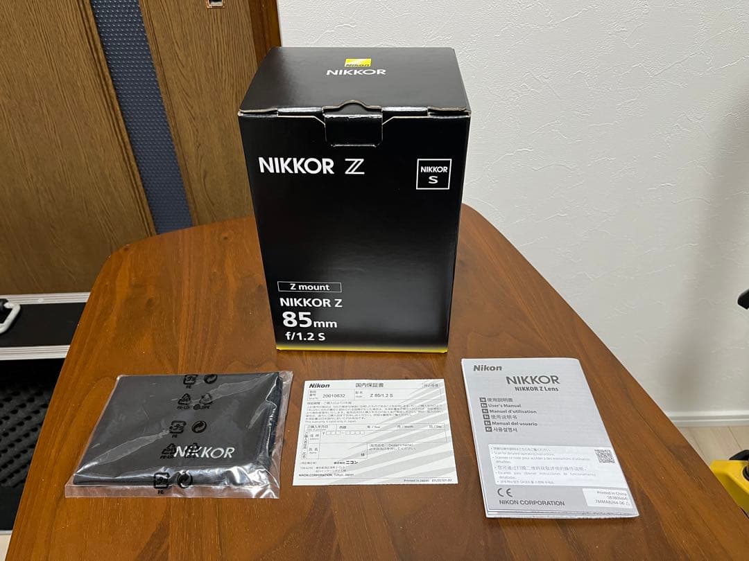 【4/7限定価格】NIKKOR Z 85mm F1.2 S
