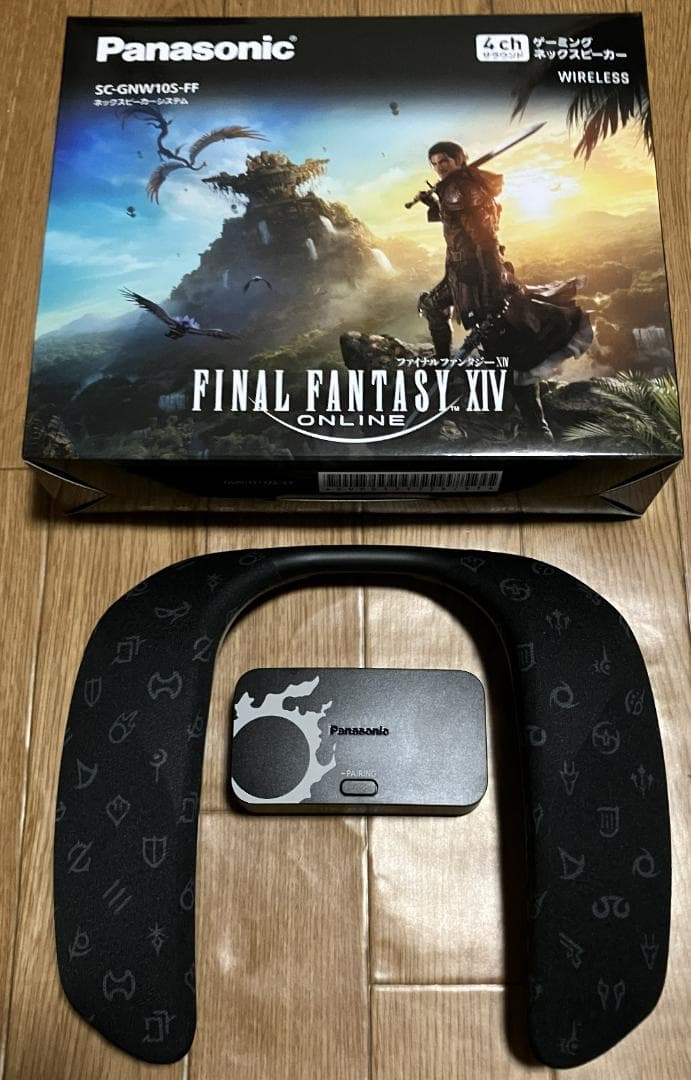 Panasonic ゲーミングネックスピーカー SC-GNW10S-FF