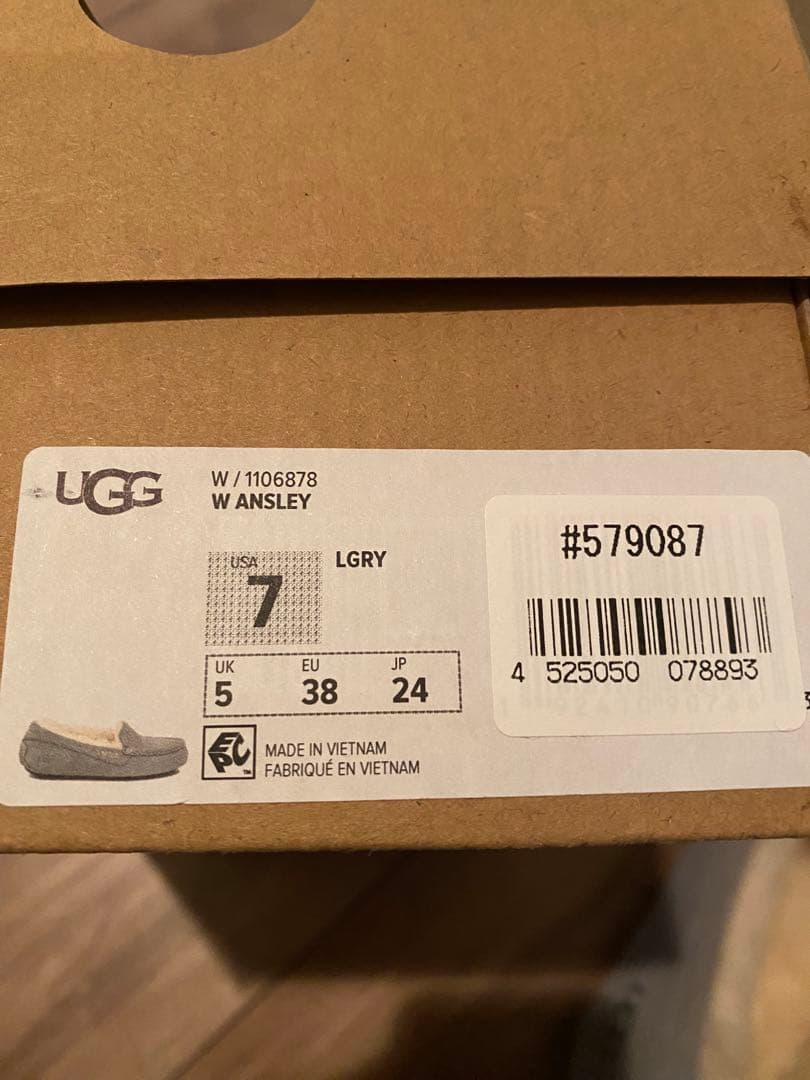 UGG ANSLEY アンスレー モカシン グレー 24cm アグ