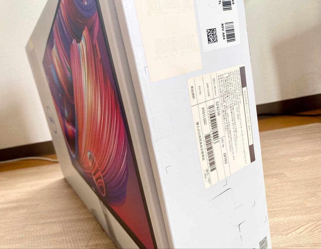 DELL 23.8インチ S2421H ディスプレイ モニター