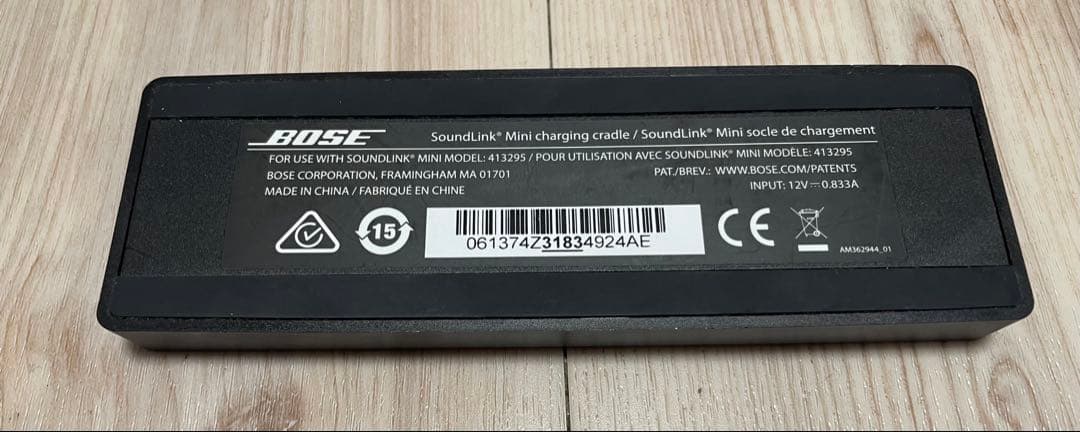 【BOSE Sound Link Mini】Bluetoothスピーカー