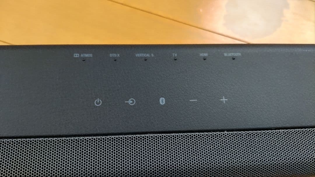 SONY HT-X8500 ブラック サウンドバー