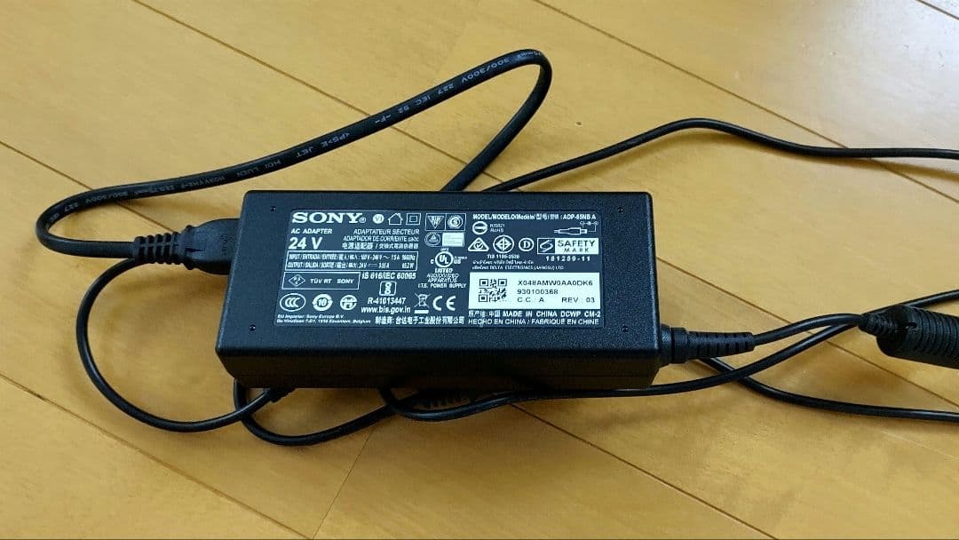 SONY HT-X8500 ブラック サウンドバー