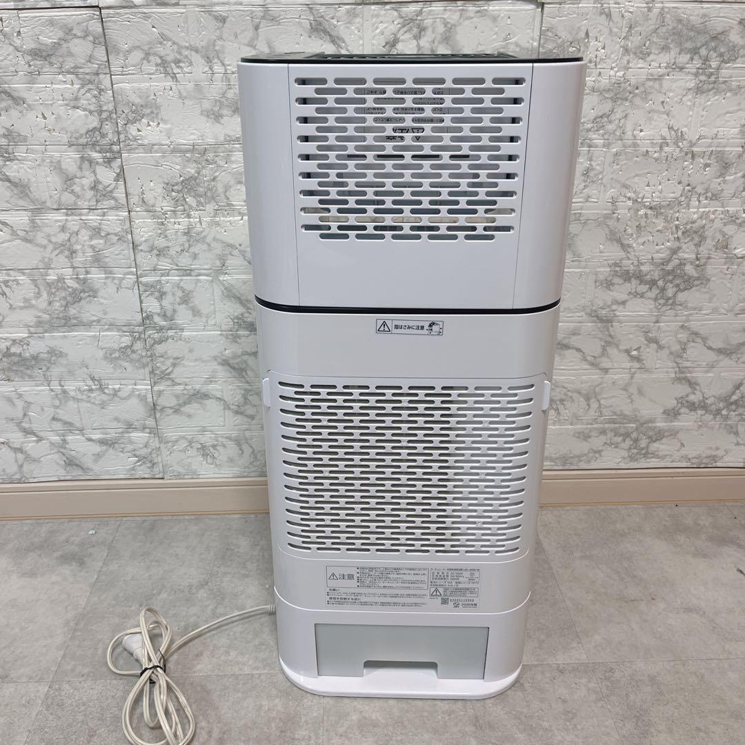 IRIS OHYAMA サーキュレーター衣類乾燥除湿機 IJD-JN50