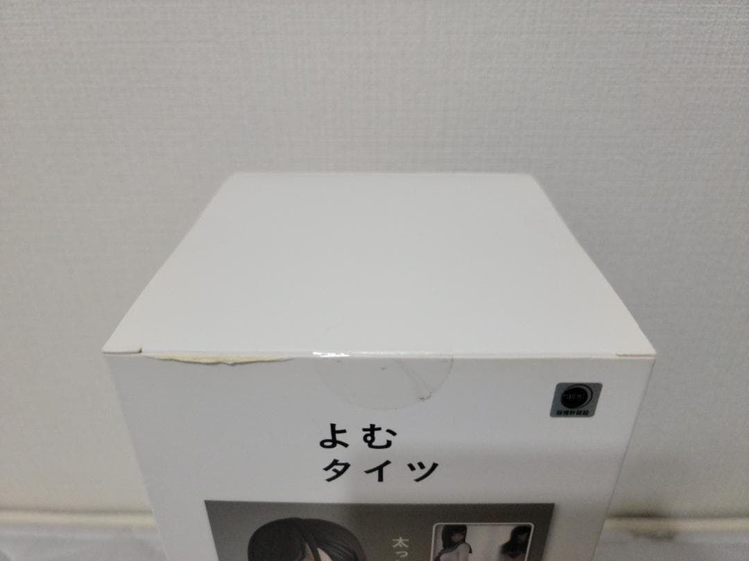 完成品フィギュア よむタイツ 太ったぁ?