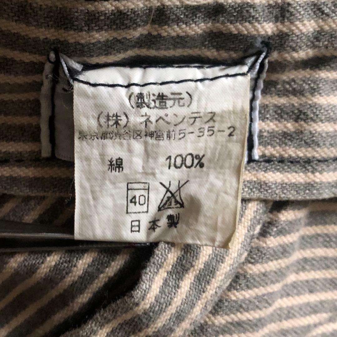 初期ネペンテス　Nepenthes クレイジーパターンペインターパンツ　L