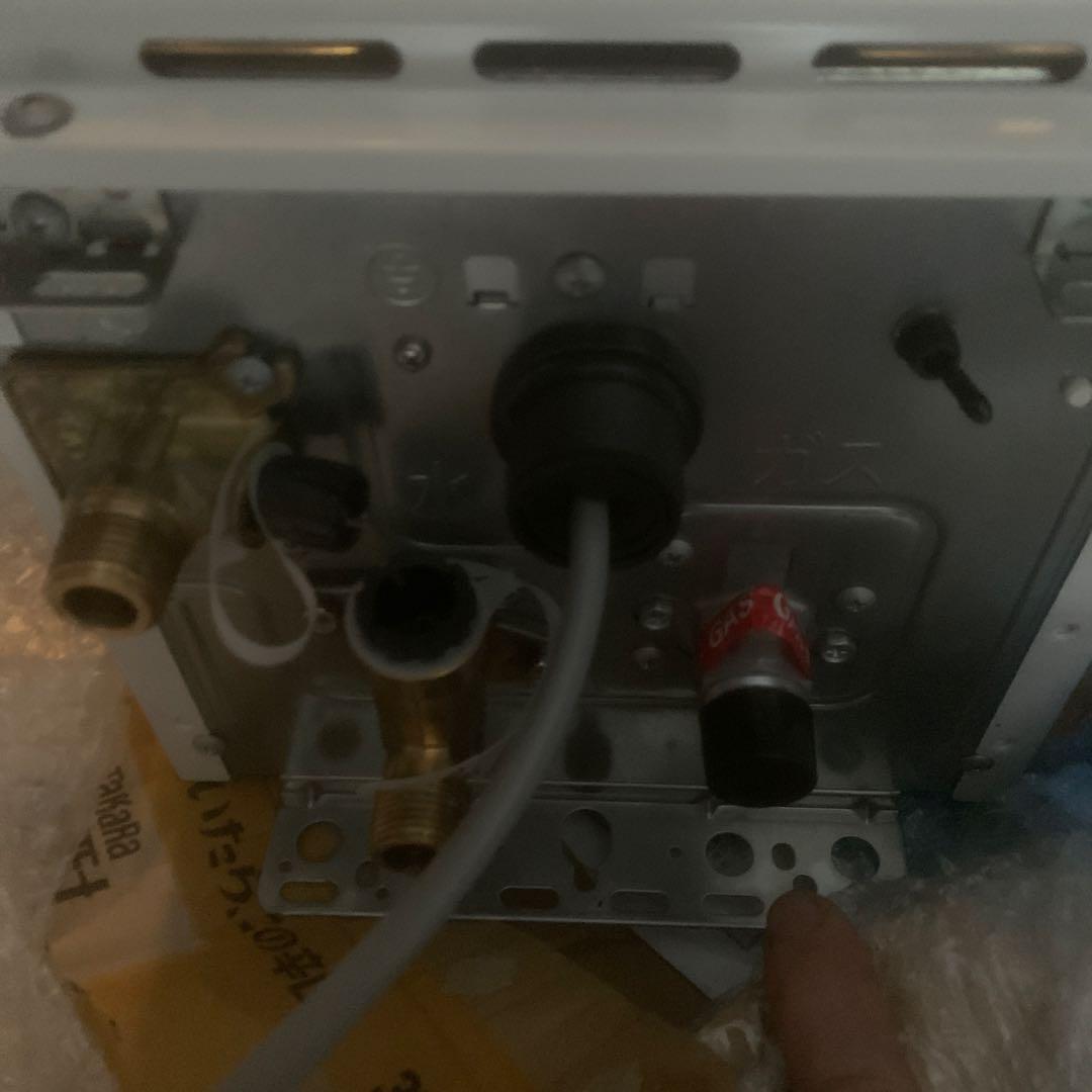 Rinnai 給湯器 20号　都市ガス　新品未使用kansya