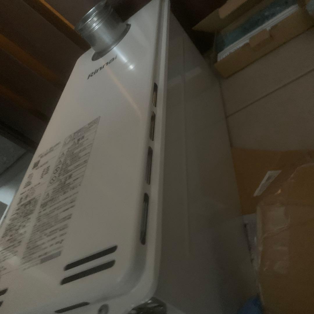Rinnai 給湯器 20号　都市ガス　新品未使用kansya