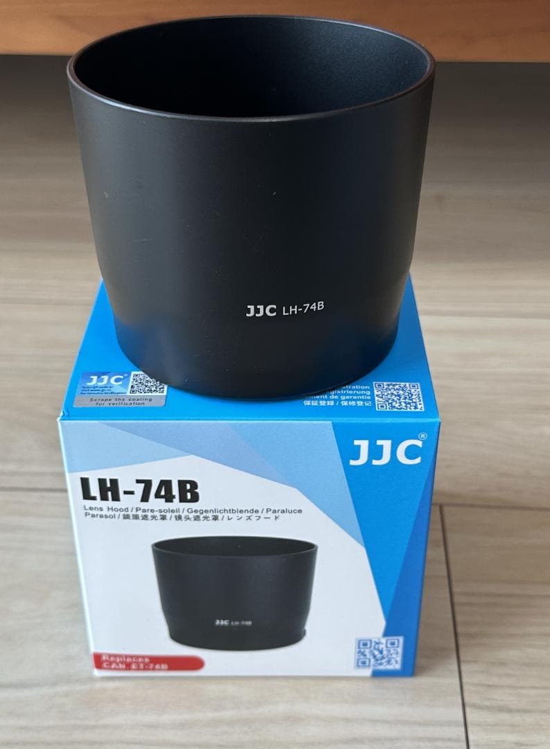 キャノン CANON RF100-400mm F5.6-8 IS USM レンズ