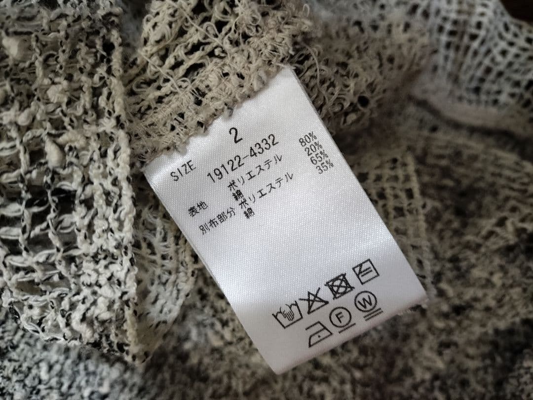 【専用】　CLANE クラネ MIX MESH GATHER SHIRT