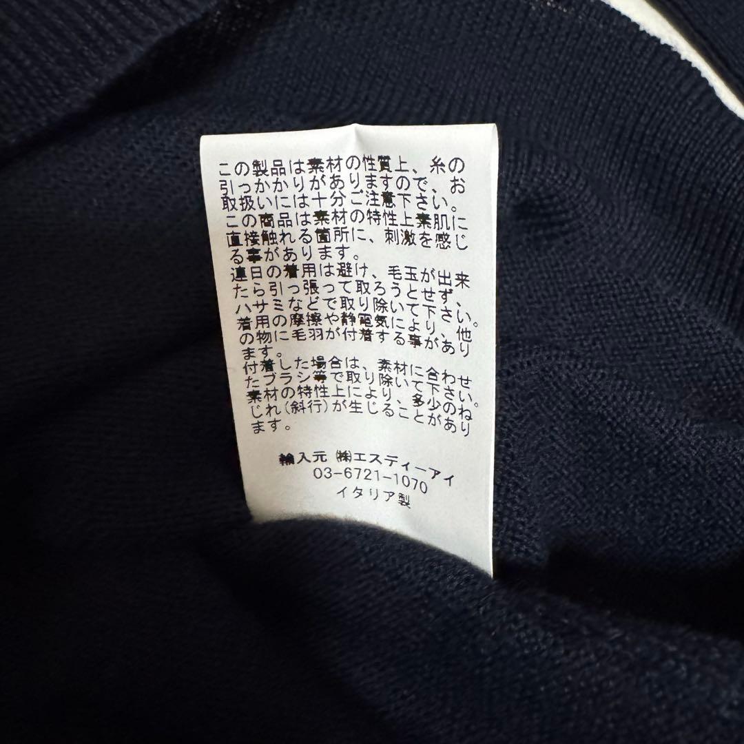 【未使用】GRAN SASSO/グランサッソ 12ゲージ モックネックニット