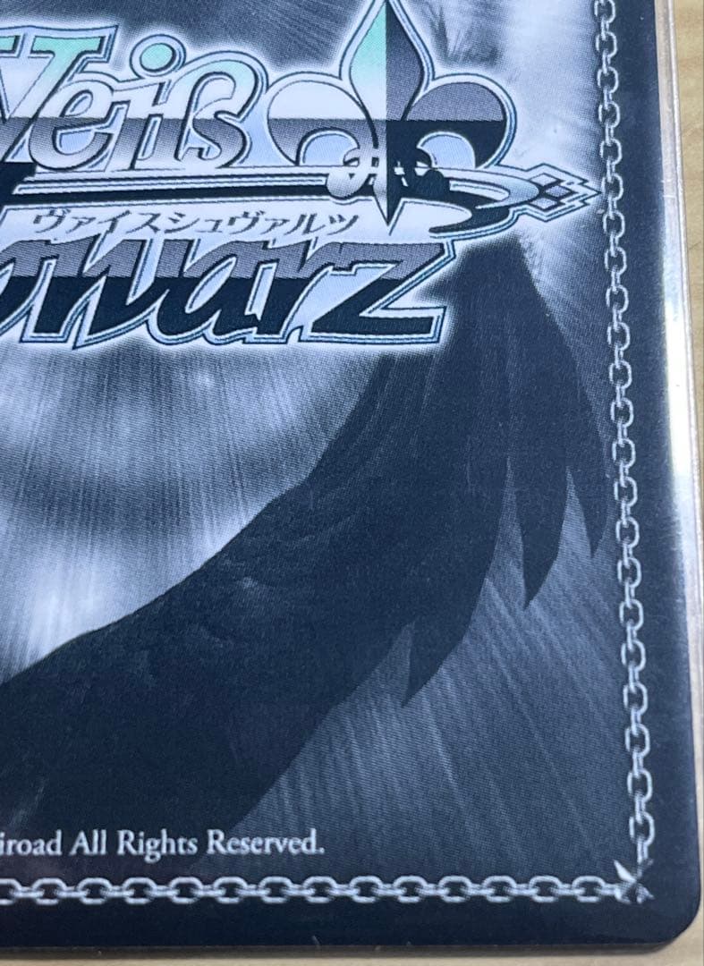 【値下げ】揺れ動く心恵sp ヴァイスシュヴァルツ サイン 冴えない彼女の育てかた