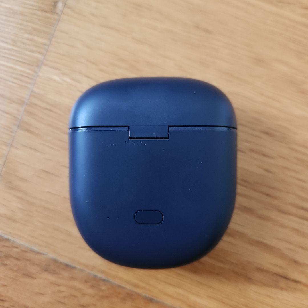 Bose QuietComfort® Earbuds II