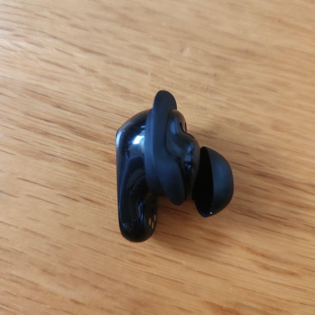 Bose QuietComfort® Earbuds II