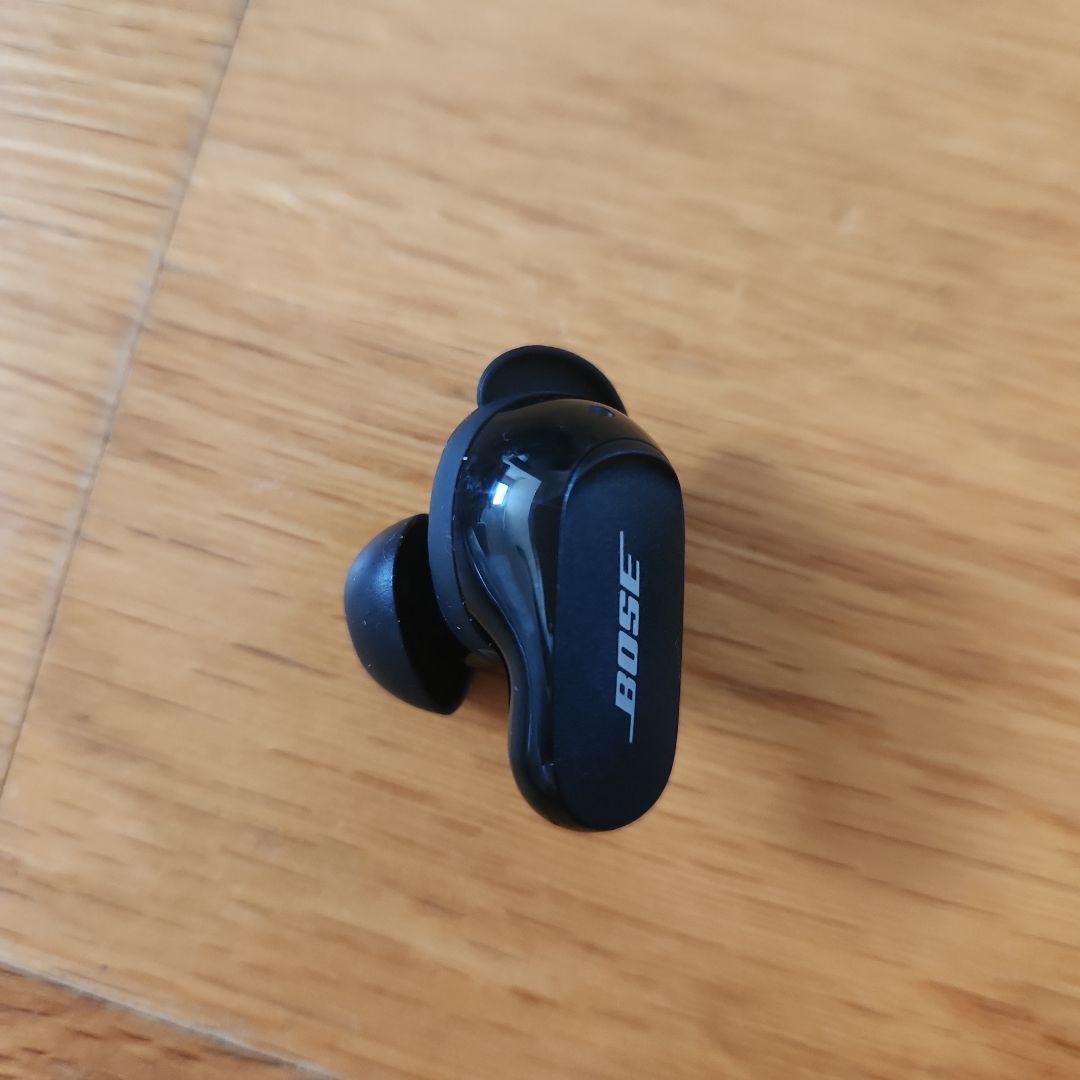 Bose QuietComfort® Earbuds II