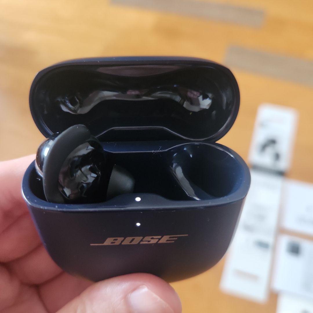Bose QuietComfort® Earbuds II