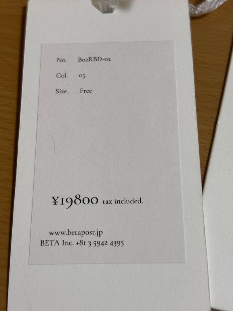 アクセサリー beta post PLASTIC BAG SHOULDER BELT