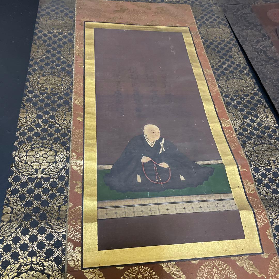 江戸時代　絹本　行信遠慶宿録　掛け軸2個