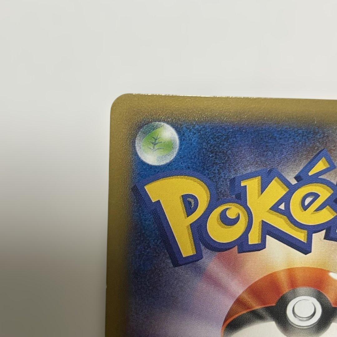 ポケモンカード リザードンEX PROMO XYシリーズ プロモカード