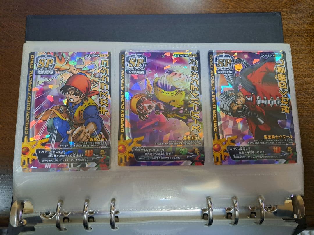 ドラゴンクエスト モンスターバトルロード ぱふぱふ　他まとめ売り(レア67枚)