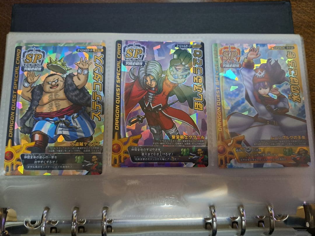 ドラゴンクエスト モンスターバトルロード ぱふぱふ　他まとめ売り(レア67枚)