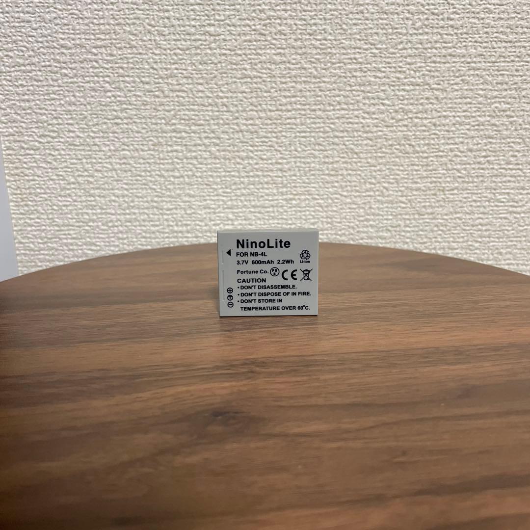 【オールドコンデジ】 Canon IXY DIGITAL 70