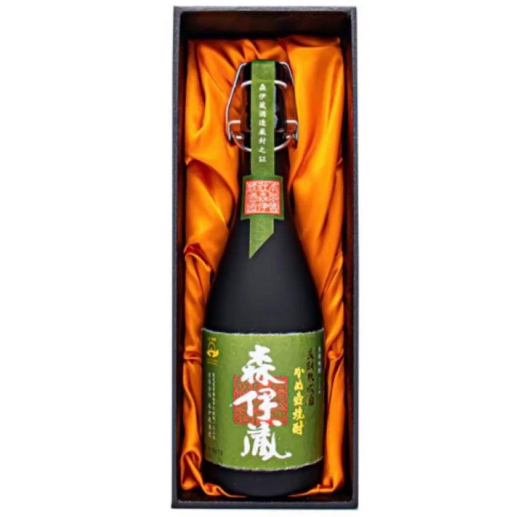 極上森伊蔵 720ml 極上の一滴 包装済 未開封