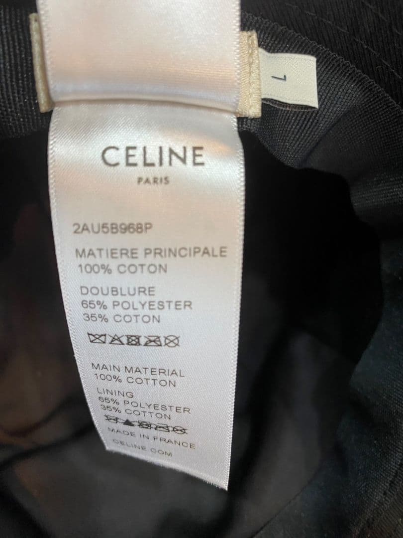 ✨美品✨セリーヌ ロゴ バケットハット バケハ Lサイズ ブラック 黒