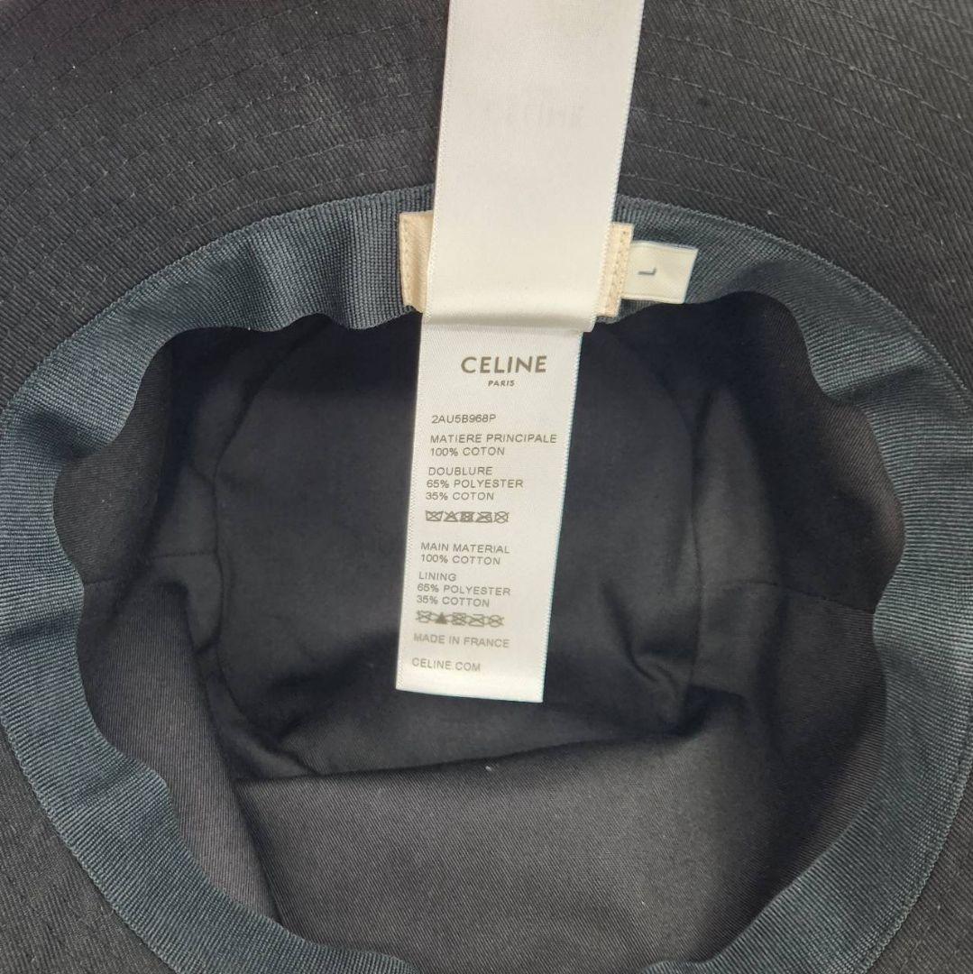 ✨美品✨セリーヌ ロゴ バケットハット バケハ Lサイズ ブラック 黒