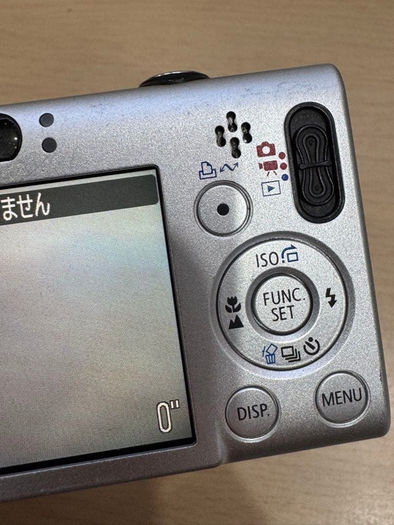 Canon IXY DIGITAL 8.0メガピクセル コンパクトデジタルカメラ