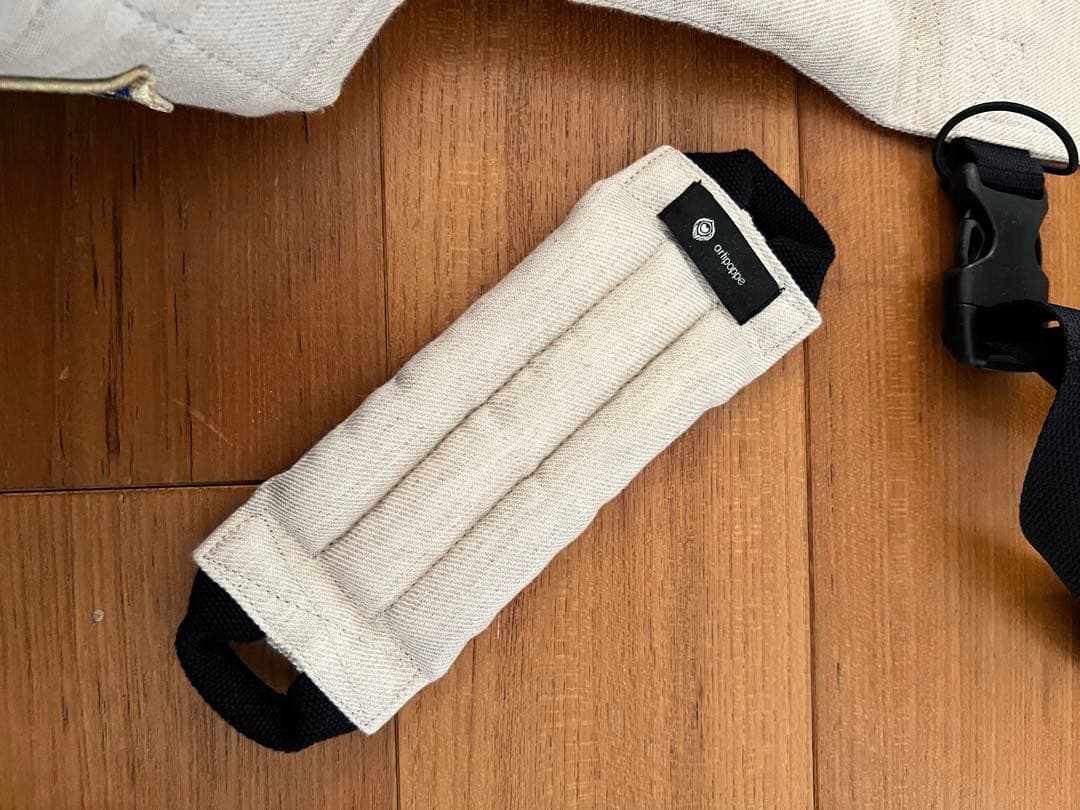 アーティポッペ　抱っこ紐