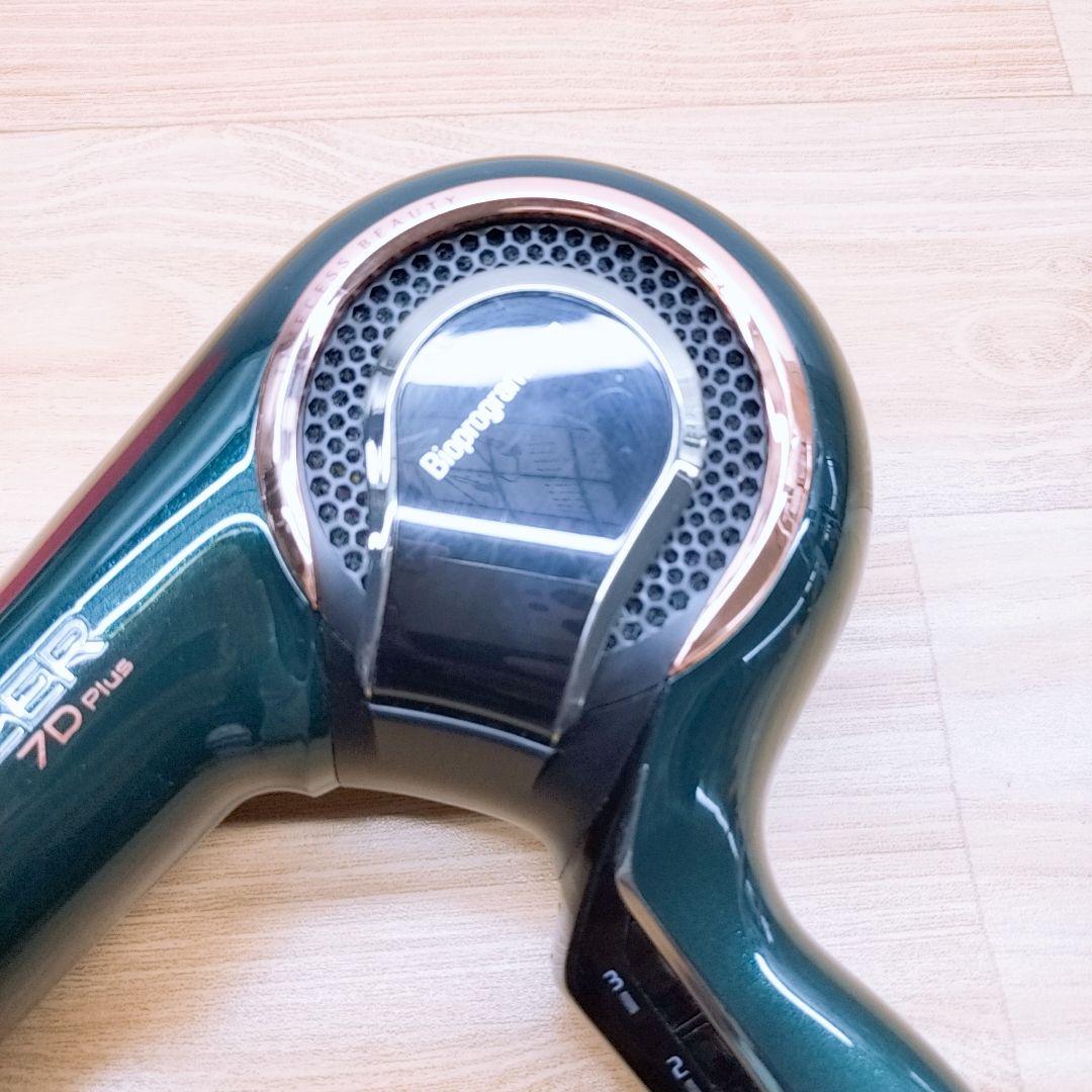 ほぼ未使用品⚡️ リュミエリーナ レプロナイザー 7Dplus 7D plus