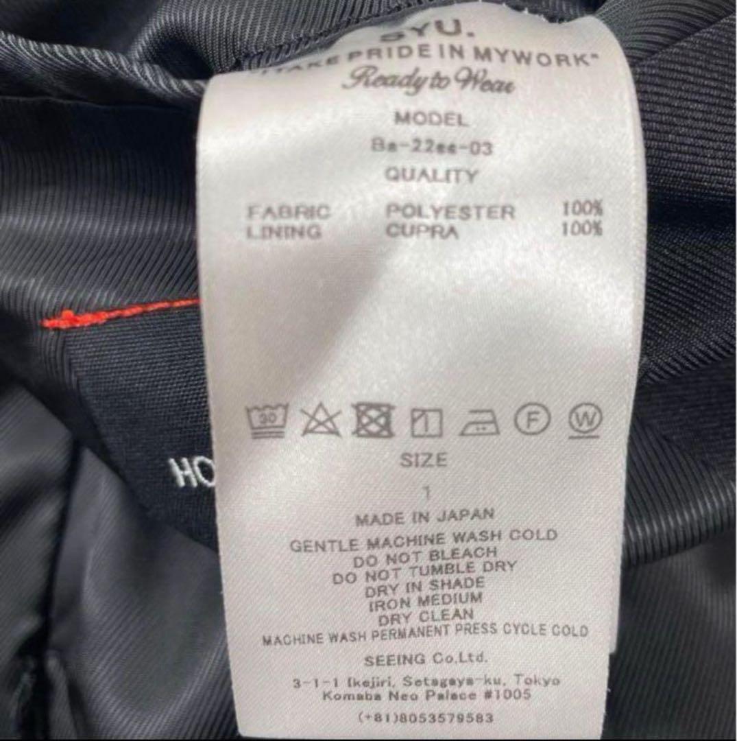 シュウオムフェム 22ss テーラードジャケット 未使用タグ付き 定価8万