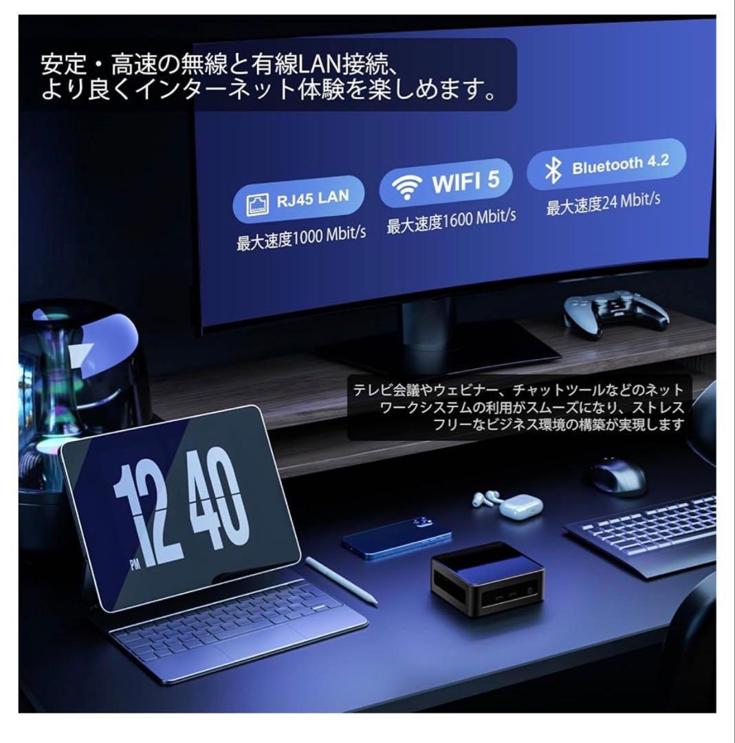 ミニPC Ryzen5 3550H 8GB 256GB 3画面 Win11Pro