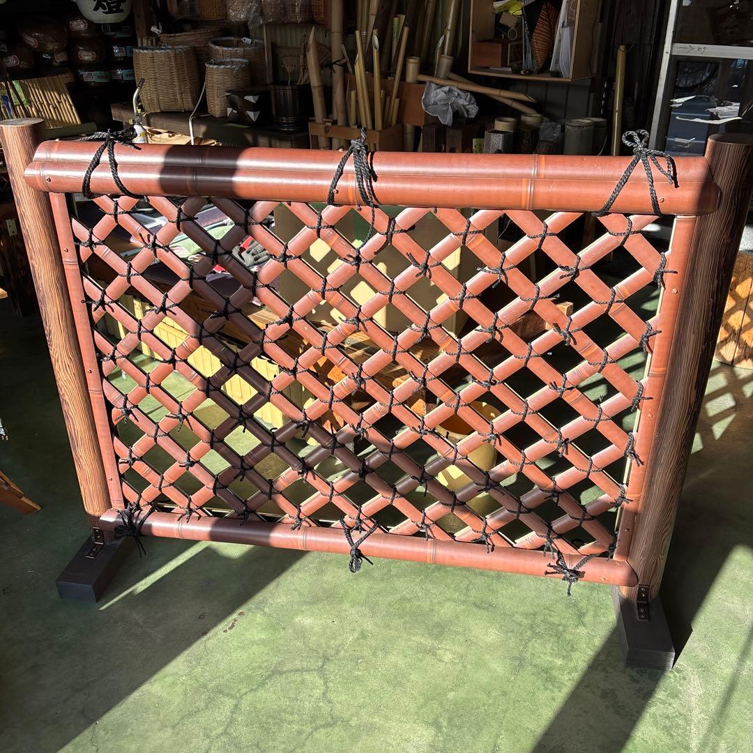 【カイナルさん専用】格子垣（人工煤竹）衝立式