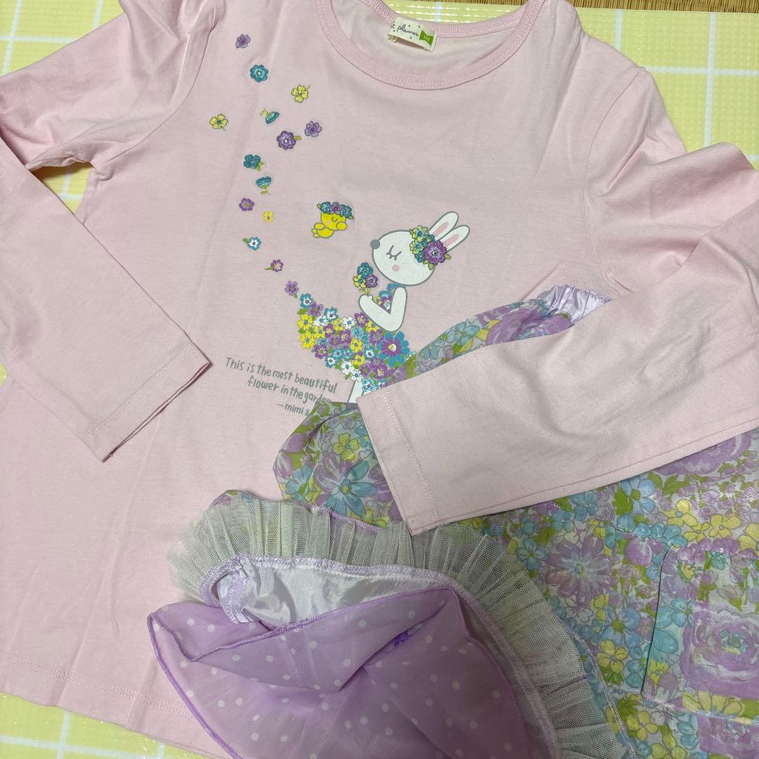 ⭐︎used⭐︎ KP troislapins ケーピー＊トロワラパン 140㎝