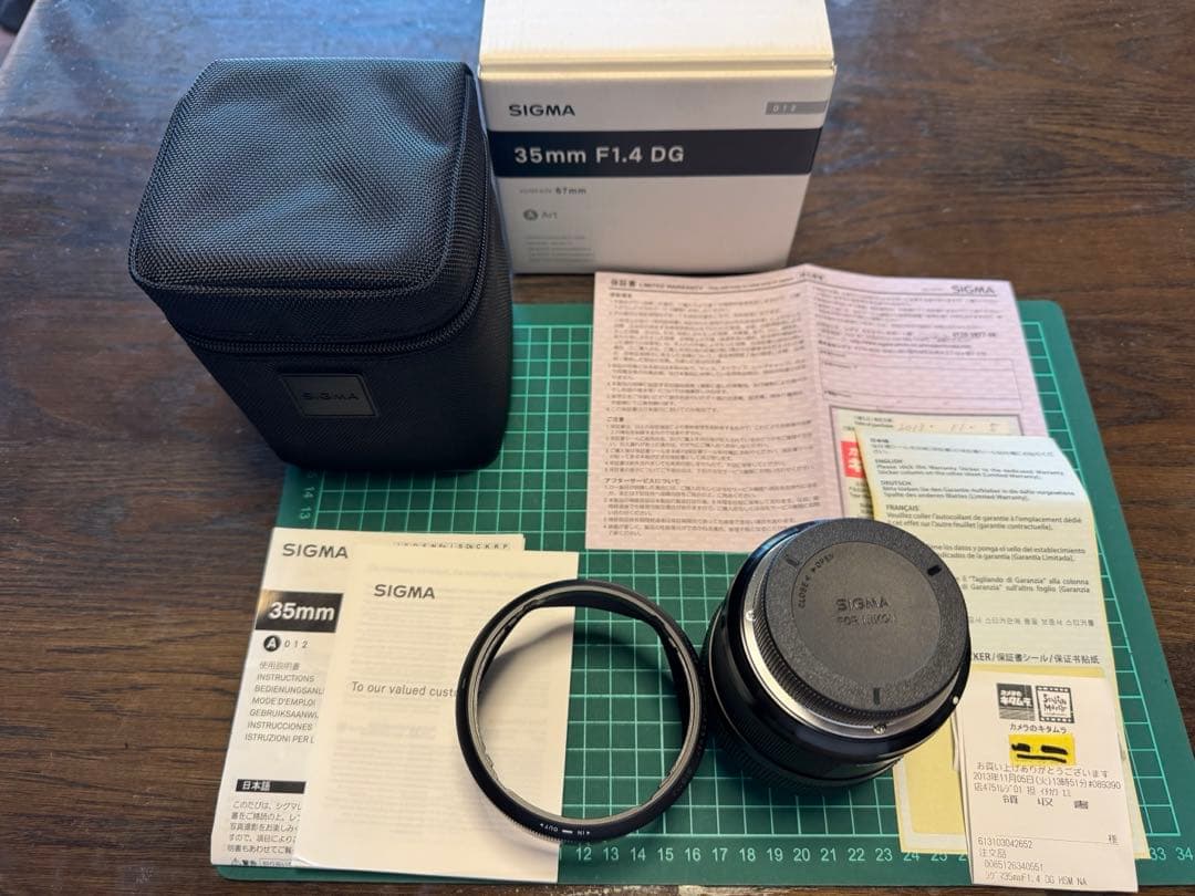 【美品】 SIGMA シグマ 35㎜ F1.4 ニコンFマウント用